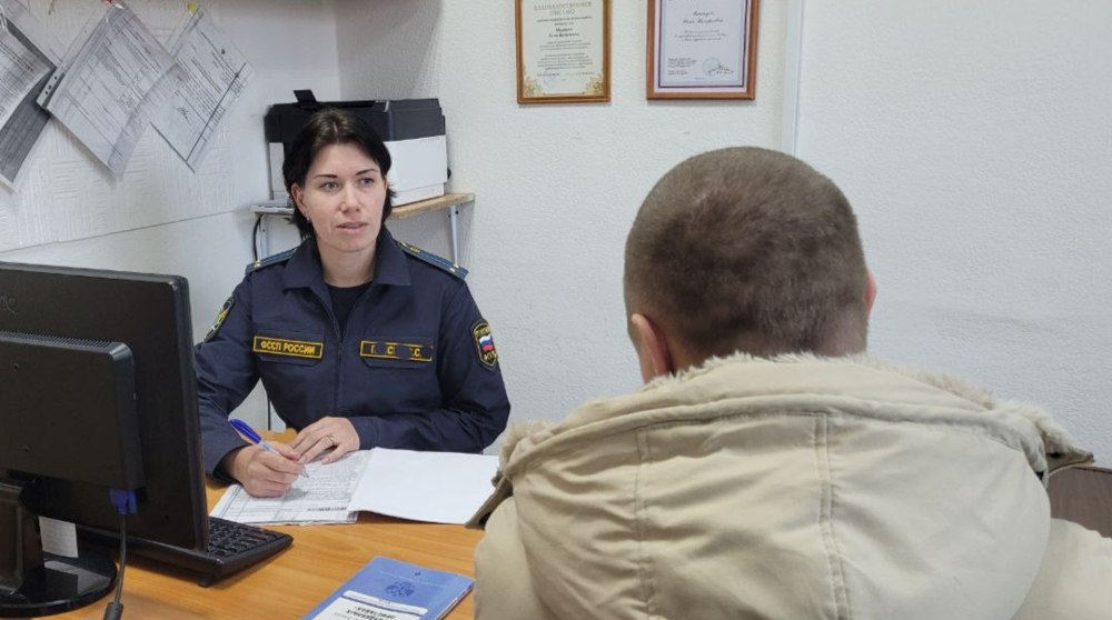 Судебный пристав