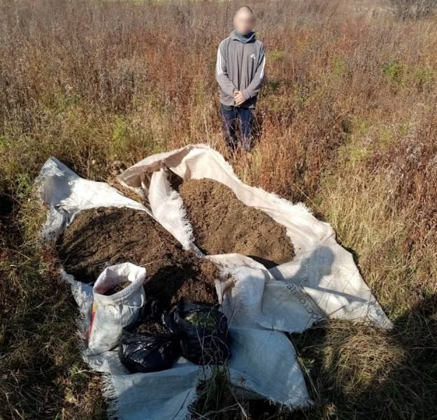 Мешки с наркотиком