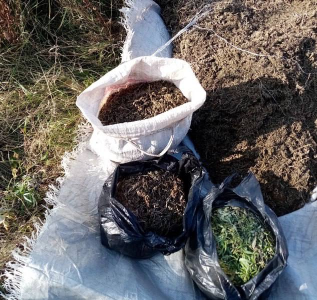 Мешки с наркотиком