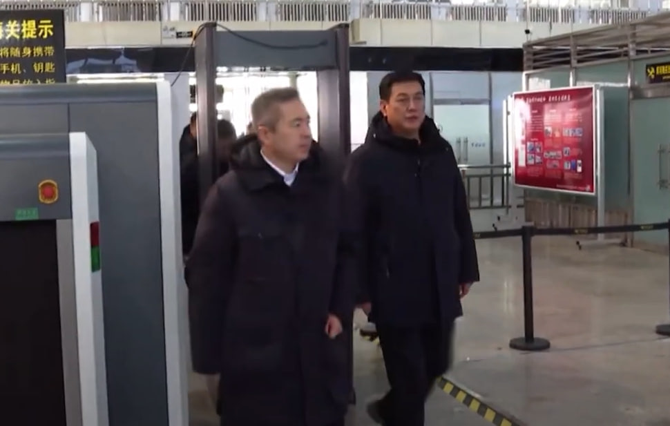 Пункт пропуска Хэйхэ