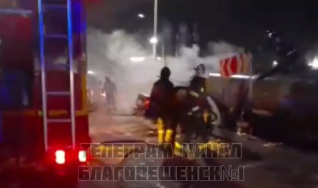 ДТП, авария, пожар