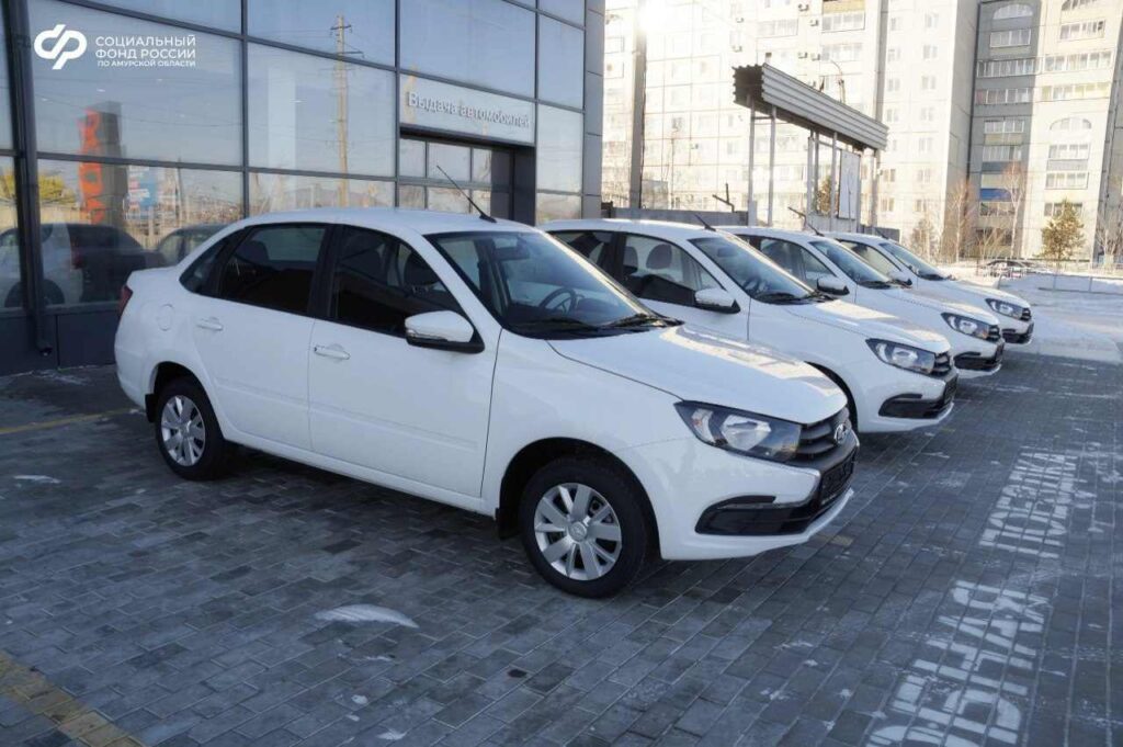 Автомобили от Социального фонда России по Амурской области
