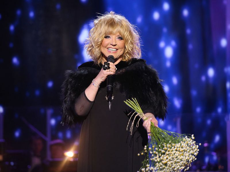 Алла Пугачёва