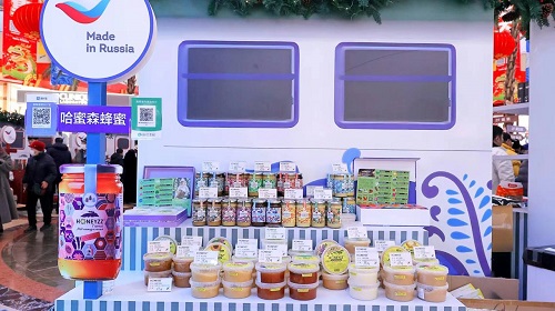 Натуральный мед и соевое масло из Приамурья украсили фестиваль в Поднебесной