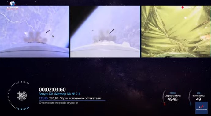 Фото: Роскосмос