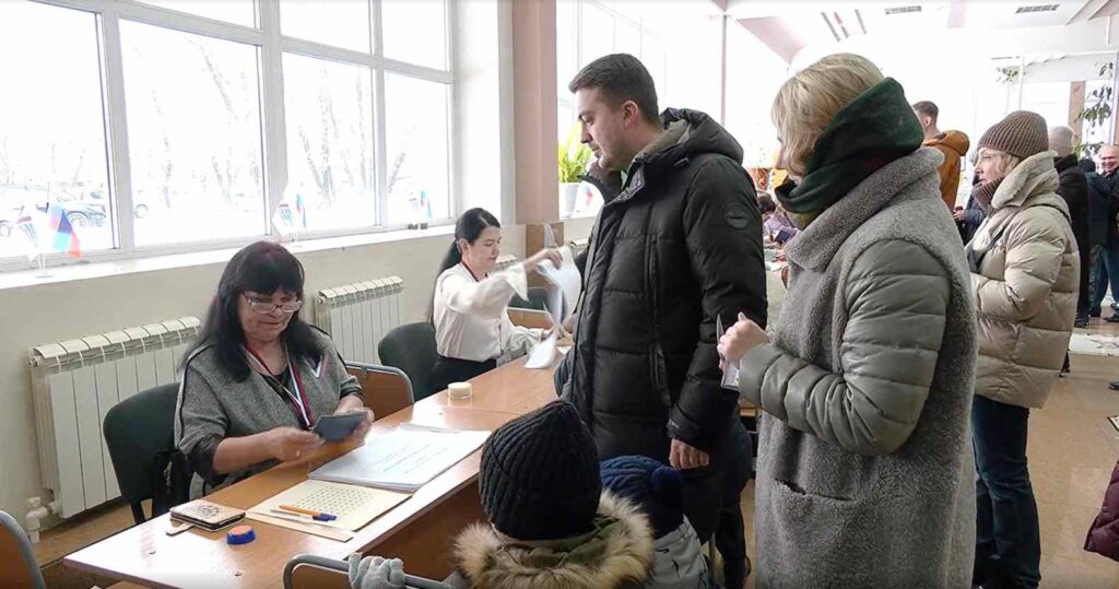 Голосование