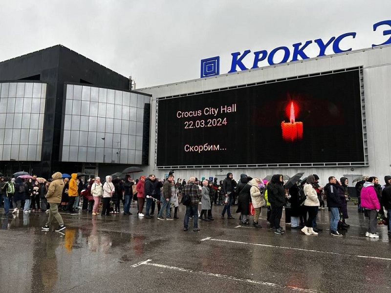 Теракт в «Крокус Сити Холле»