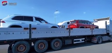 Фото: скриншот Biang.ru