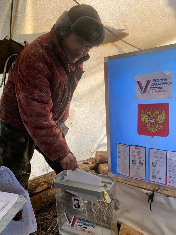Амурские оленеводы отдали свой голос прямо на санях