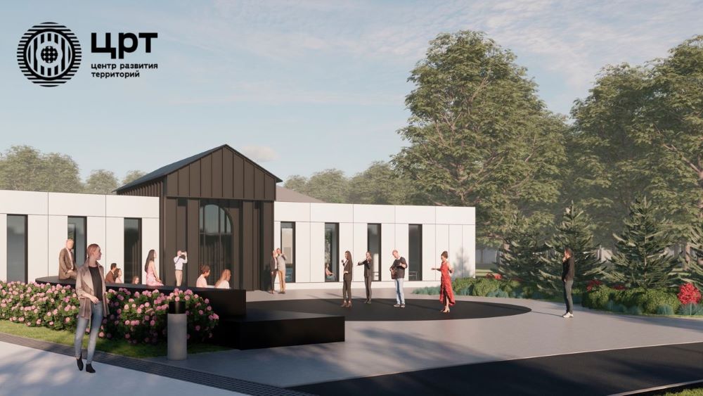 В Райчихинске начнут строить парк в стиле ампир