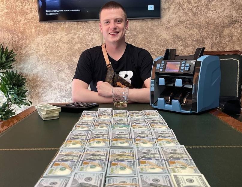 Блогер Меллстрой 