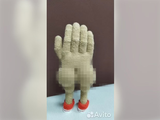 Друг на час, верну любимого, костюм для недособаки: самые необычные объявления в Благовещенске