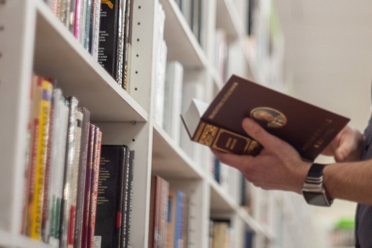 Библиотека