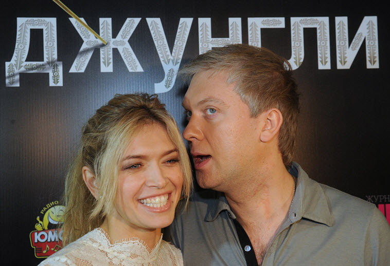 Сергей Светлаков и Вера Брежнева