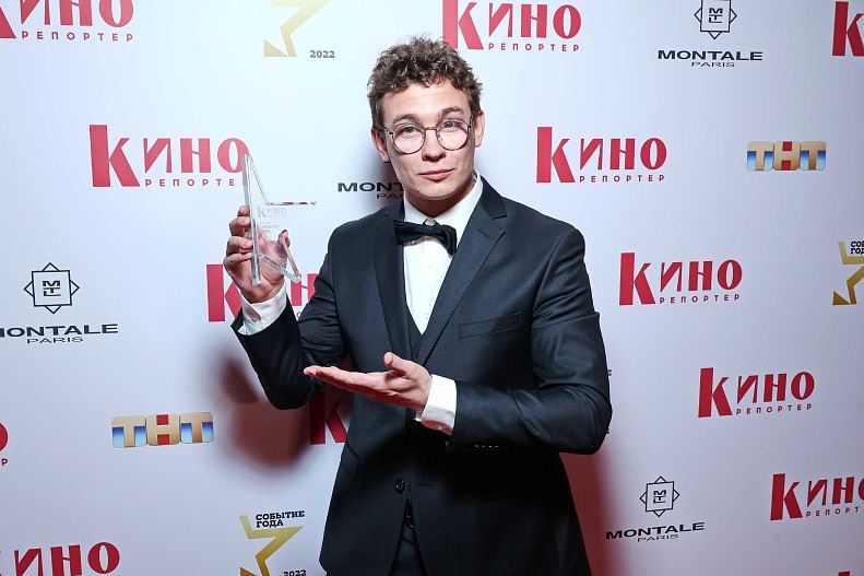 Никита Кологривый