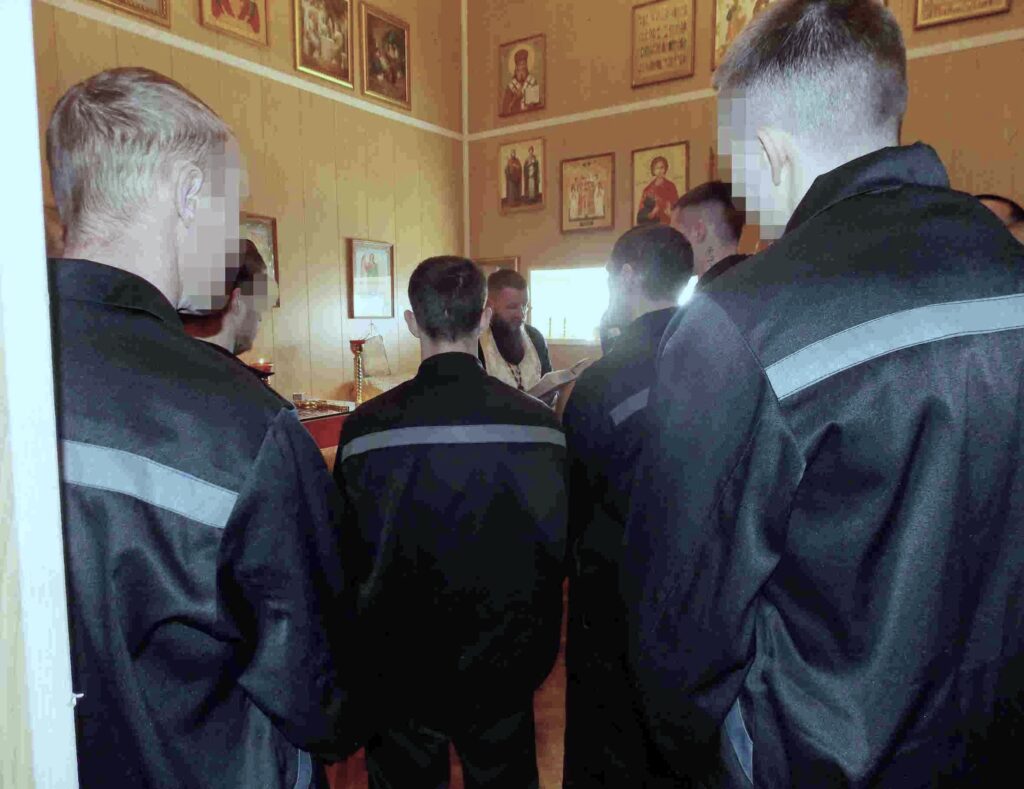 Фото: пресс-служба управления ФСИН по Амурской области