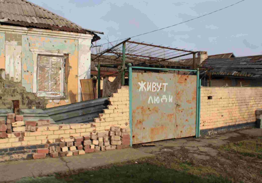 Фото: Амур.инфо
