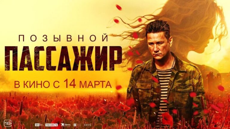 кинотеатр в амурском городе освободился ото льда