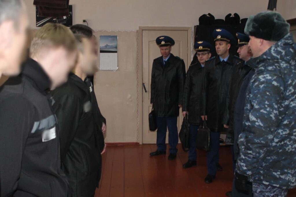 прокуратура