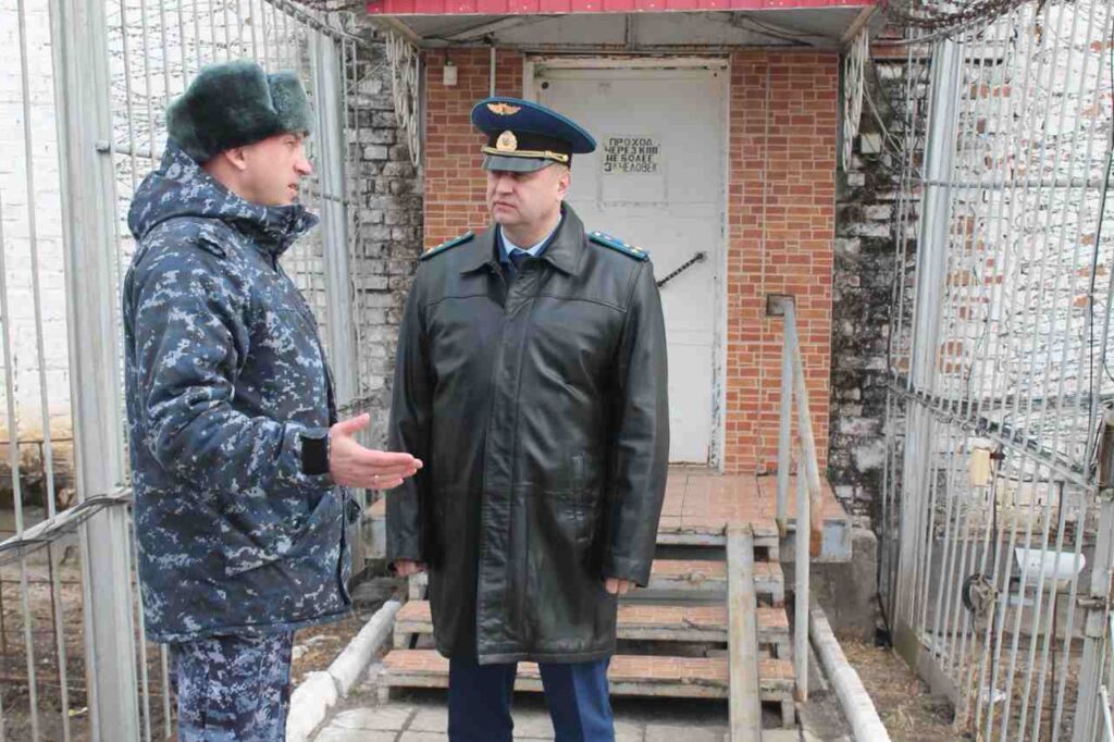 прокуратура