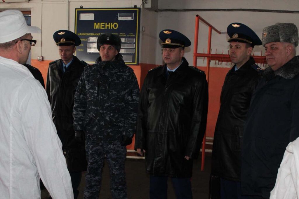 прокуратура