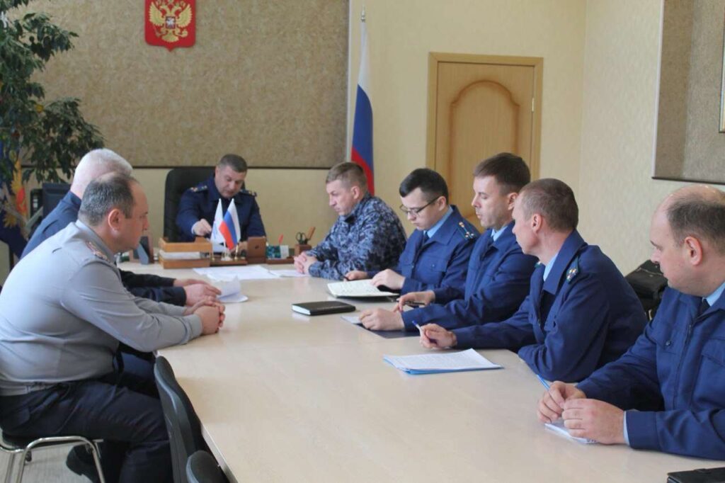 прокуратура