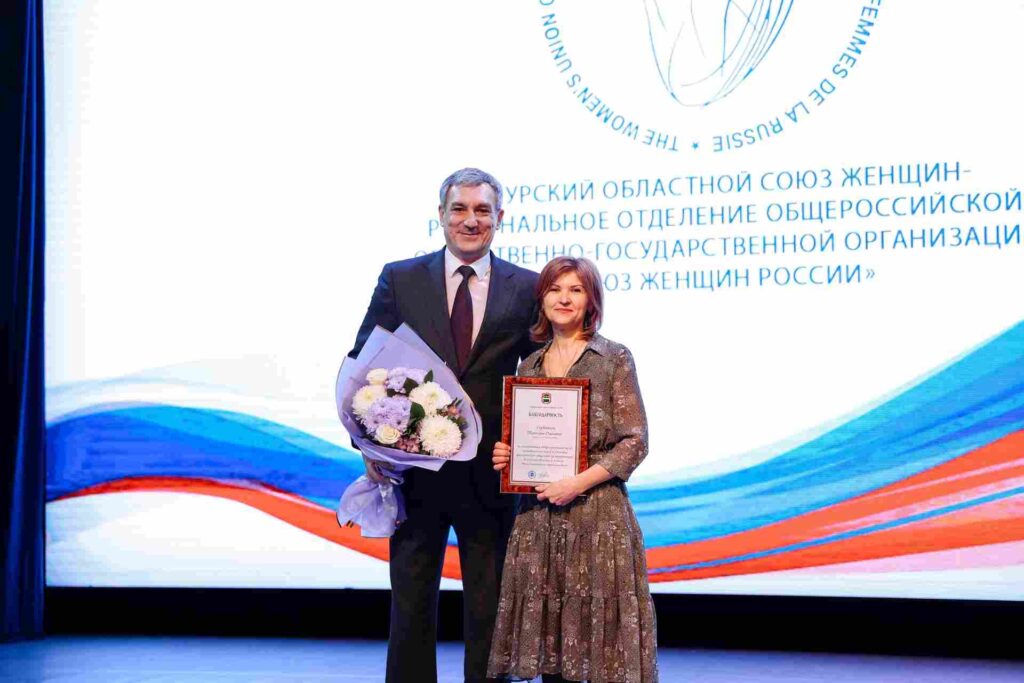 Отчетно-выборная конференция общественной организации состоялась в ОКЦ