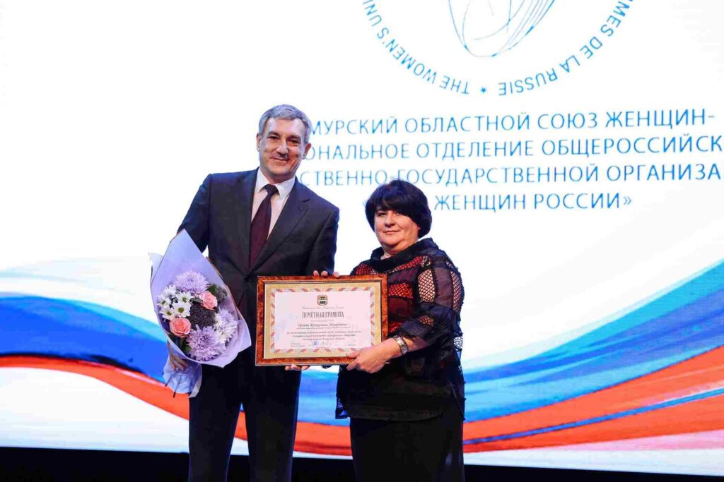 Отчетно-выборная конференция общественной организации состоялась в ОКЦ