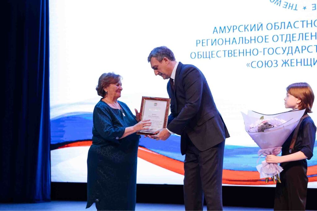 Отчетно-выборная конференция общественной организации состоялась в ОКЦ