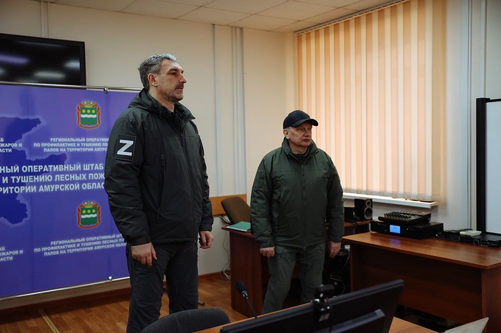 Глава Приамурья оценил готовность «Лесохранителя»