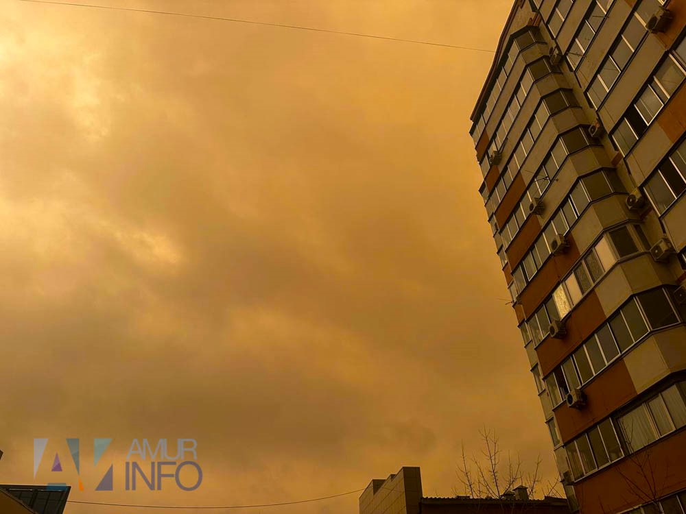 «Апокалипсис!»: жителей Приамурья напугала спустившаяся с небес тьма