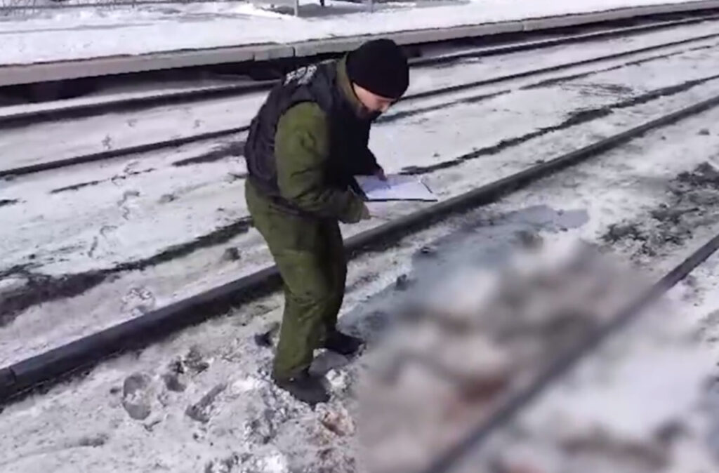 Железная дорога, следователь