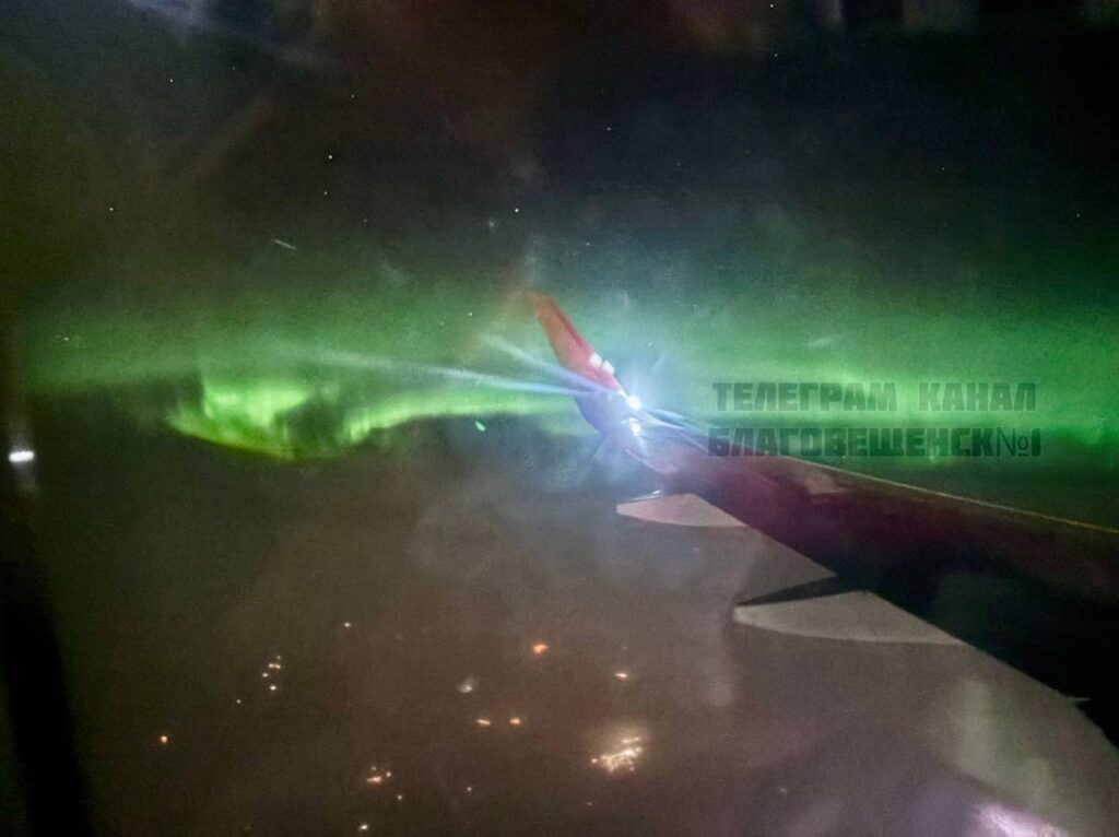 Северное сияние