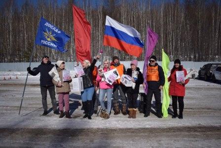 Фото: пресс-служба администрации Тынды