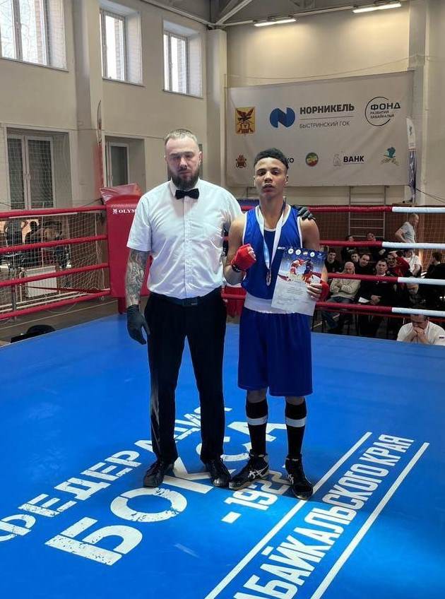 Фото: минспорт Амурской области