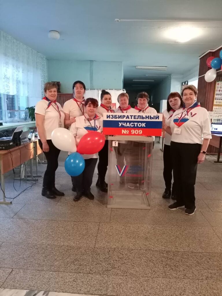 Выборы президента начались: в Амурской области открыты избирательные участки