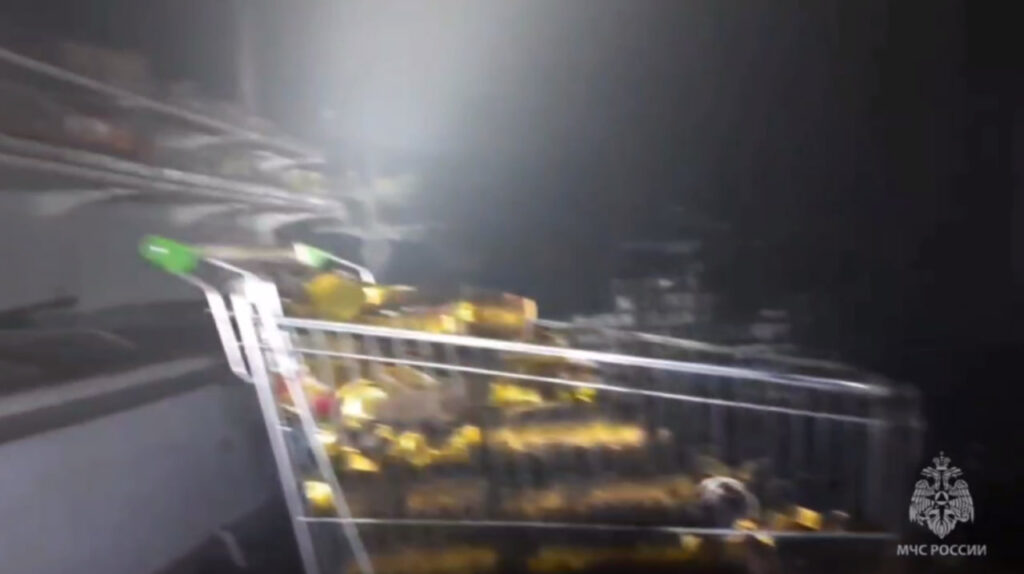 Пожар в ТЦ
