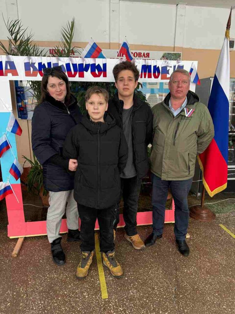 Выборы президента России