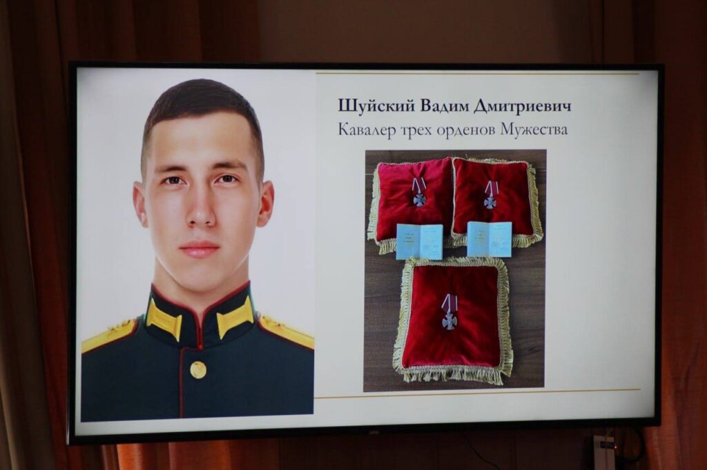 Память амурского героя увековечат на Аллее Славы в Белогорске