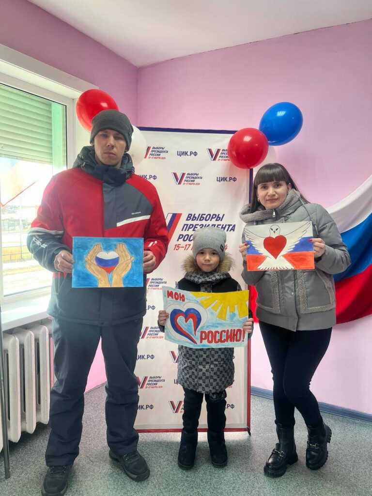 Амурские школьники могут получить подарки для фото