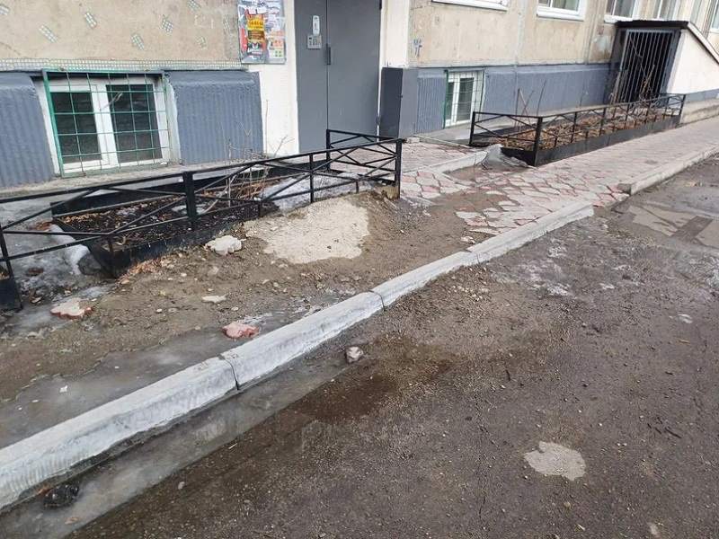 благоустройство