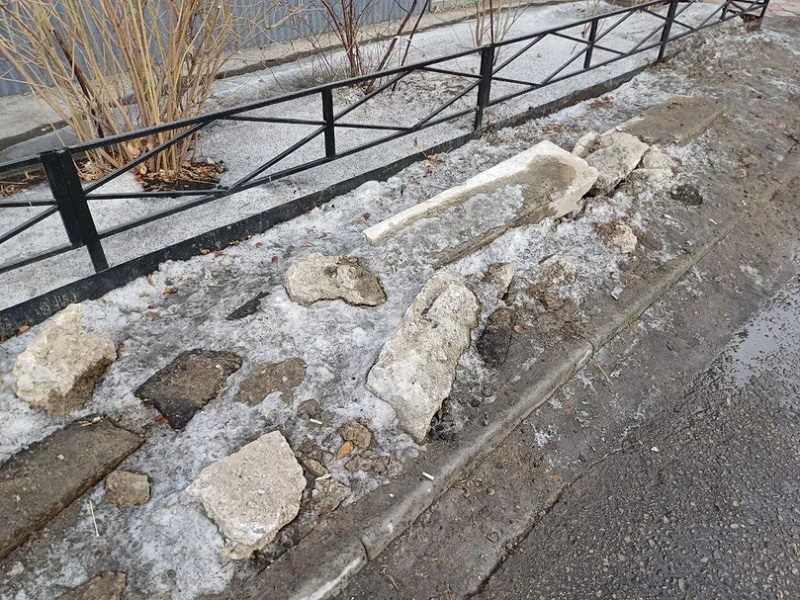 благоустройство