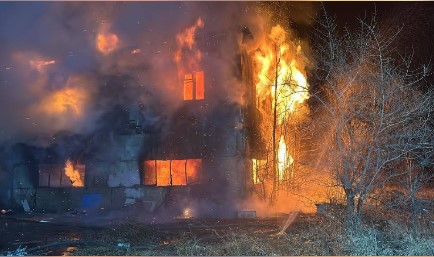 Фото: телеграм-канал Svbnews