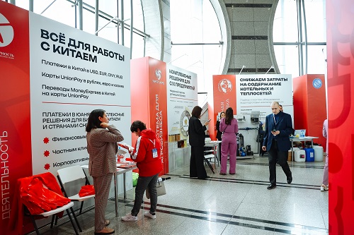 В мае благовещенцам покажут товары со всего мира