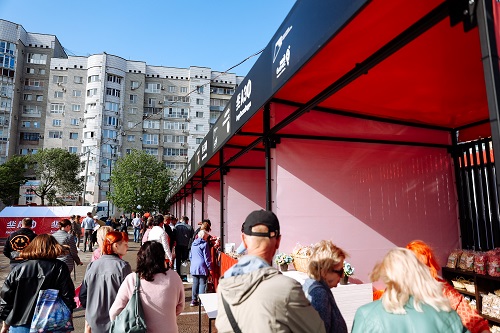 В мае благовещенцам покажут товары со всего мира