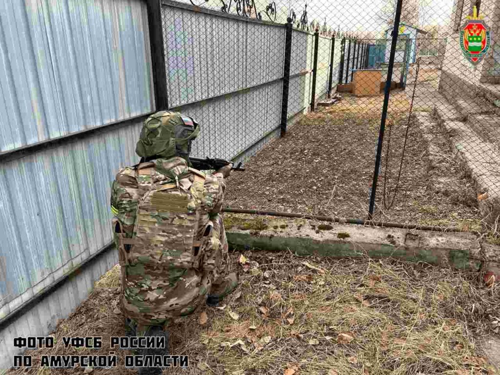 Фото: УФСБ по Амурской области