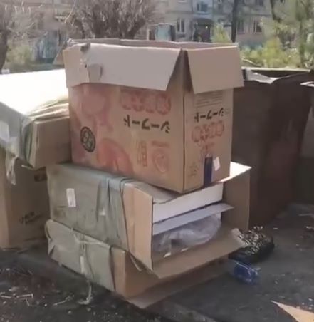 Администрация Белогорска ищет место для временной свалки