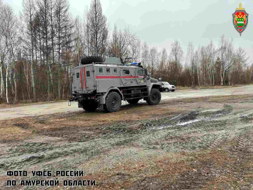 Фото: УФСБ по Амурской области