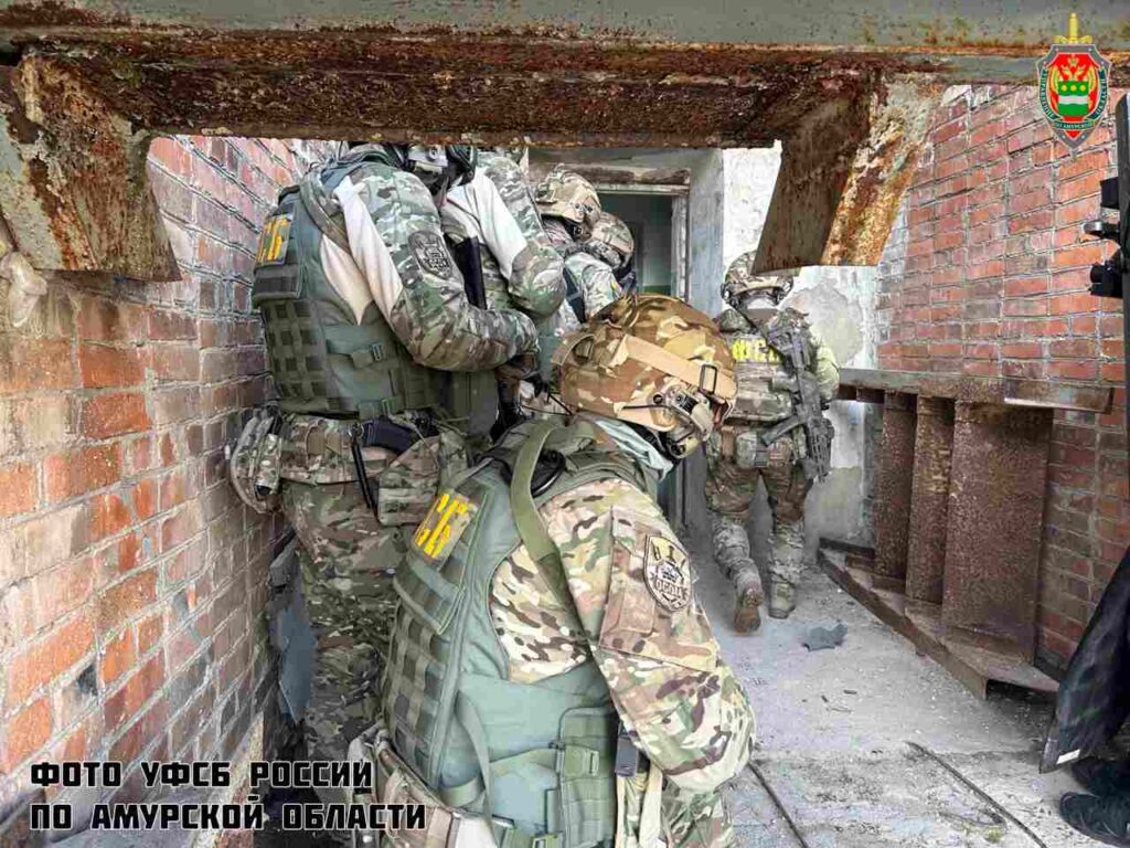 Фото: УФСБ по Амурской области