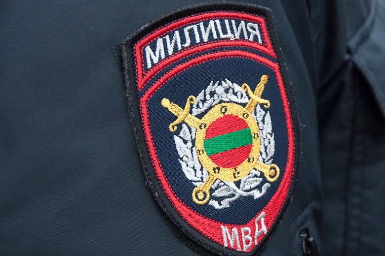 Милиция Приднестровья